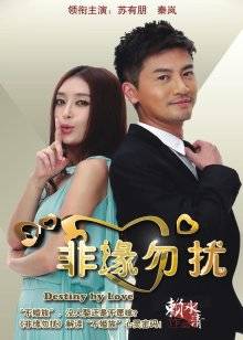 有喵酱-白丝[ 64P187MB]